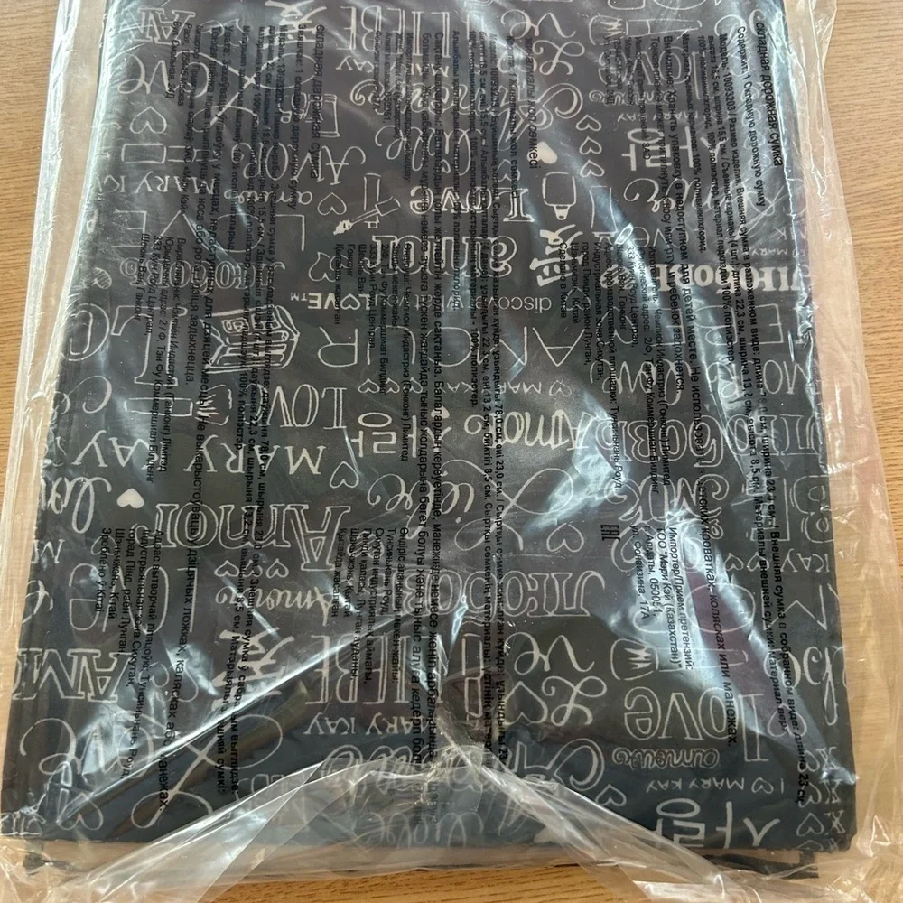 Mary Kay Black Cosmetic Bag